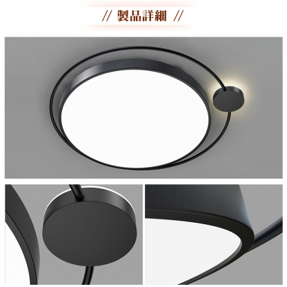 シーリングライト おしゃれ LED 調光調色 子供部屋 和室 洋室 リモコン付き 北欧 照明器具 6畳 8畳 12畳 リビング 照明 可愛い 引掛対応 工事不要 天井照明 ライト 電気 リビングライト led照明 間接照明 玄関 台所 ダイニング 廊下