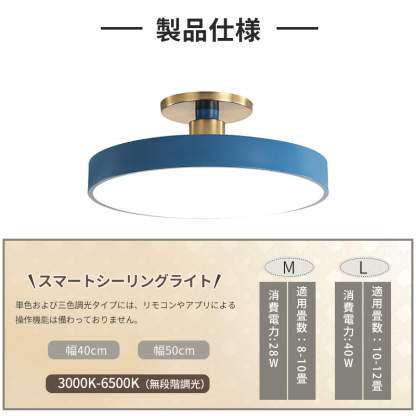 シーリングライト おしゃれ 花 LED 調光調色 子供部屋 和室 洋室 リモコン付き 北欧 照明器具 6畳 8畳 12畳 リビング 照明  引掛対応 工事不要 天井照明 ライト 電気 リビングライト led照明 間接照明 玄関 台所 ダイニング 廊下