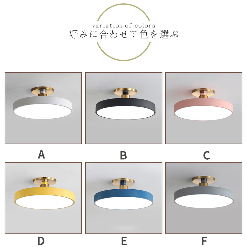 シーリングライト おしゃれ 花 LED 調光調色 子供部屋 和室 洋室 リモコン付き 北欧 照明器具 6畳 8畳 12畳 リビング 照明  引掛対応 工事不要 天井照明 ライト 電気 リビングライト led照明 間接照明 玄関 台所 ダイニング 廊下