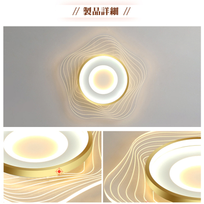 シーリングライト おしゃれ LED 花 調光調色 子供部屋 和室 洋室 リモコン付き 北欧 照明器具 6畳 8畳 12畳 18畳 シャンデリア 引掛対応 工事不要 照明 天井照明 ライト 電気 リビングライト led照明 間接照明 玄関 台所 ダイニング 廊下