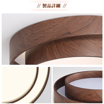 シーリングライト おしゃれ 調光調色 LED 北欧 スマホ リモコン タイマー 子供部屋 3畳 6畳 8畳 10畳 12畳 14畳 明るい 照明器具 シーリングランプ リビング 照明 シンプル 天然木 カラフル インテリア 天井照明 寝室 ダイニング