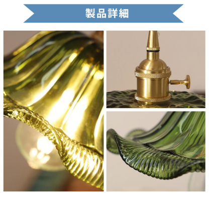 ペンダントライト 北欧 ガラス ダイニング おしゃれ 1灯 口金E26 LED対応 アイアン 金属 モダン シンプル デザイン 照明 天井照明 ライト 玄関 リビング 寝室 洗面所 居間 キッチン ダクトレール 引掛けシーリング 北欧