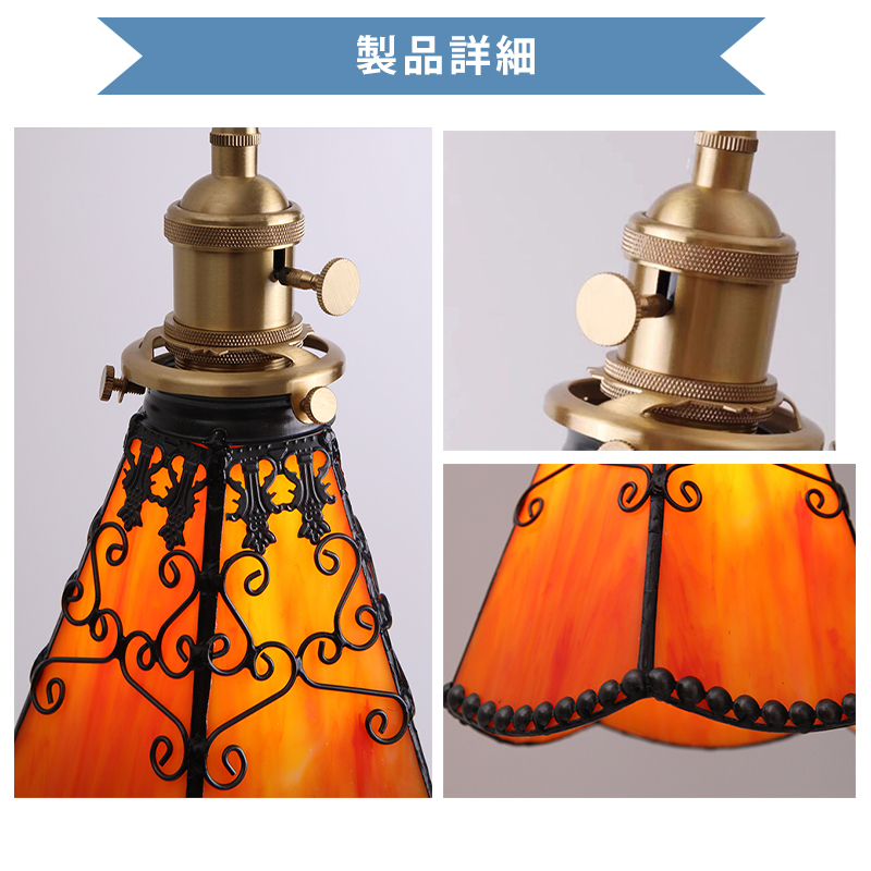 ペンダントライト 北欧 ガラス ダイニング おしゃれ 1灯 口金E26 LED対応 アイアン 金属 モダン シンプル デザイン 照明 天井照明 ライト 玄関 リビング 寝室 洗面所 居間 キッチン ダクトレール 引掛けシーリング 北欧