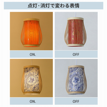 ペンダントライト ダイニング 木 木製 和風 led 口金e26 ナチュラル ダイニング アンティーク 天井照明 1灯 木製 リビング おしゃれ 吊下げ灯 照明器具 手作りライト シンプル デザイン インテリア照明 料理屋 書斎 和室 人気