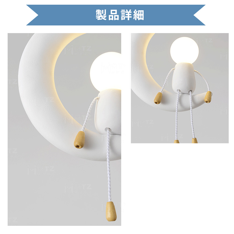 ペンダントライト 北欧 ダイニング デザイン おしゃれ 1灯 口金E26 LED対応 モダン シンプル 照明 天井照明 シェードランプ 玄関 リビング 寝室 洗面所 居間用 キッチン 簡単取付 引掛けシーリング おしゃれ ダクトレール