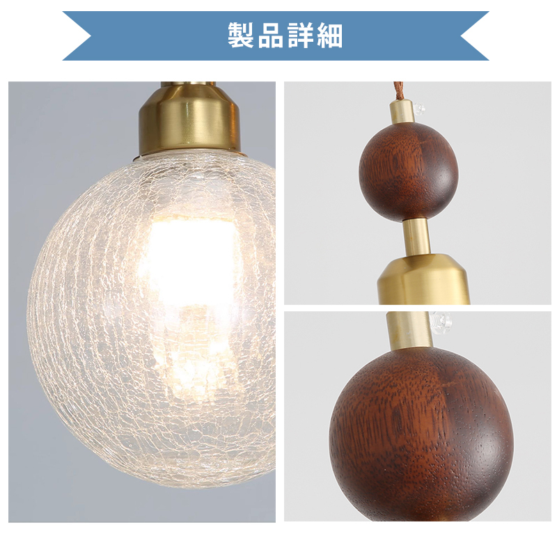 ペンダントライト 北欧 ガラス ダイニング おしゃれ 1灯 口金E26 LED対応 アイアン 金属 モダン シンプル デザイン 照明 天井照明 ライト 玄関 リビング 寝室 洗面所 居間 キッチン ダクトレール 引掛けシーリング 北欧