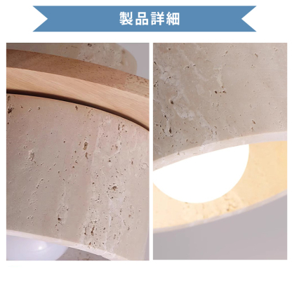 ペンダントライト 北欧 ダイニング 木 黄洞石 おしゃれ 1灯 口金E26 LED対応 モダン シンプル デザイン 照明 天井照明 シェードランプ ライト 玄関 リビング 寝室 洗面所 居間用 キッチン 簡単取付 引掛けシーリング おしゃれ ダクトレール