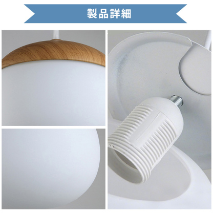 ペンダントライト 北欧 ガラス ダイニング アイアン おしゃれ 1灯 口金E26 LED対応 アイアン 金属 モダン シンプル デザイン 照明 天井照明 ライト 玄関 リビング 寝室 洗面所 居間 キッチン ダクトレール 引掛けシーリング 北欧