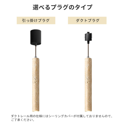 ペンダントライト おしゃれ レトロ 1灯 黄洞石 吊下げ灯 天井照明 間接照明 北欧 テラゾーLED 洋風 キッチン 照明器具 階段 引掛シーリング ダクトレール モダン リビング ダイニング インテリア照明 食卓 和室 癒やし 省エネ