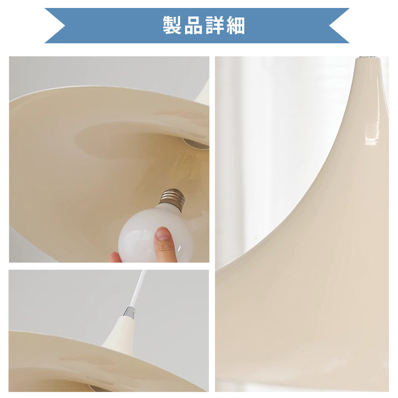 ペンダントライト 北欧 ダイニング スチール おしゃれ 1灯 口金E26　LED対応 モダン シンプル デザイン 照明 天井照明 子供部屋 玄関 リビング 寝室 洗面所 居間用 キッチン 簡単取付 引掛けシーリング ダクトレール