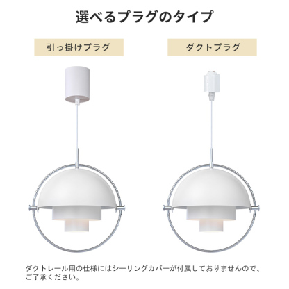 ペンダントライト ダイニング 北欧 アイアン 1灯 E26 led モダン シンプル レトロ デザイン 天井照明 シェードランプ ライト 玄関 リビング トイレ 寝室 洗面所 居間用 キッチン 食卓用 ダクトレール用 可愛い 階段 玄関 小さい