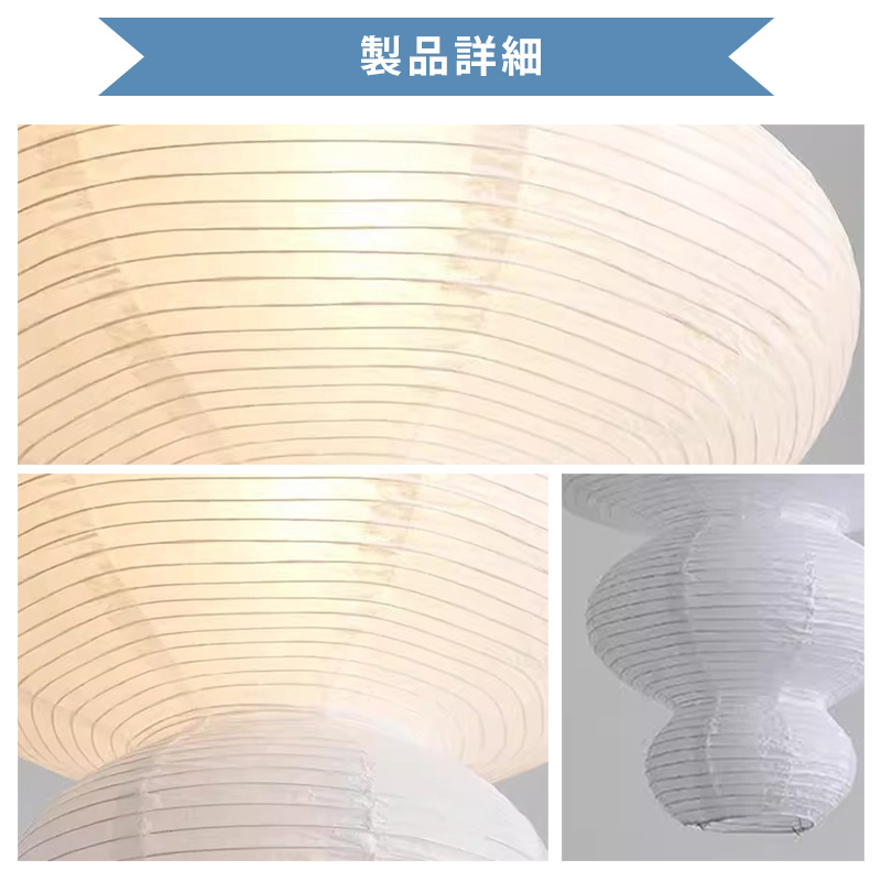 ペンダントライト ダイニング 北欧 織物 ダクトレール用 アイアン カボチャ 南瓜 1灯 E26口金 led モダン シンプル レトロ デザイン 天井照明 フランス風 リビング トイレ 寝室 洗面所 居間用 キッチン 食卓用 可愛い 階段 和風 グリーン 自然 乙女心