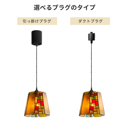 ペンダントライト 北欧 ガラス アイアン ダイニング おしゃれ 1灯 口金E26 LED対応 アイアン 金属 モダン シンプル デザイン 照明 天井照明 ライト 玄関 リビング 寝室 洗面所 居間 キッチン ダクトレール 引掛けシーリング 北欧