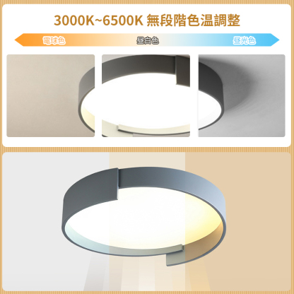 シーリングライト おしゃれ LED 調光調色 子供部屋 和室 洋室 円型 リモコン付き 北欧 照明器具 6畳 8畳 12畳 18畳 シャンデリア 引掛対応 工事不要 照明 天井照明 ライト 電気 リビングライト led照明 間接照明 玄関 台所 ダイニング 廊下