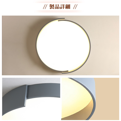 シーリングライト おしゃれ LED 調光調色 子供部屋 和室 洋室 円型 リモコン付き 北欧 照明器具 6畳 8畳 12畳 18畳 シャンデリア 引掛対応 工事不要 照明 天井照明 ライト 電気 リビングライト led照明 間接照明 玄関 台所 ダイニング 廊下