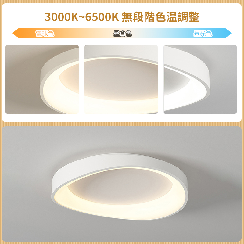 シーリングライト おしゃれ LED 調光調色 子供部屋 和室 洋室 リモコン付き 北欧 照明器具 6畳 8畳 12畳 18畳 シャンデリア 引掛対応 工事不要 照明 天井照明 ライト 電気 リビングライト led照明 間接照明 玄関 台所 ダイニング 廊下