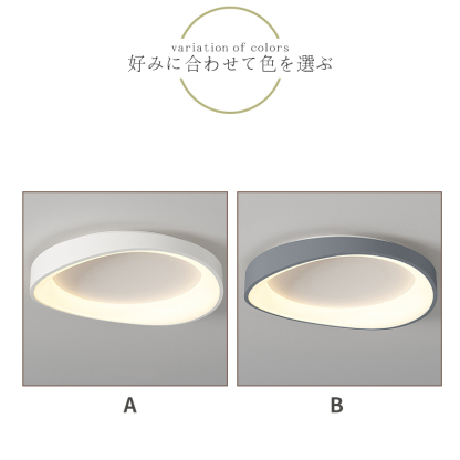 シーリングライト おしゃれ LED 調光調色 子供部屋 和室 洋室 リモコン付き 北欧 照明器具 6畳 8畳 12畳 18畳 シャンデリア 引掛対応 工事不要 照明 天井照明 ライト 電気 リビングライト led照明 間接照明 玄関 台所 ダイニング 廊下