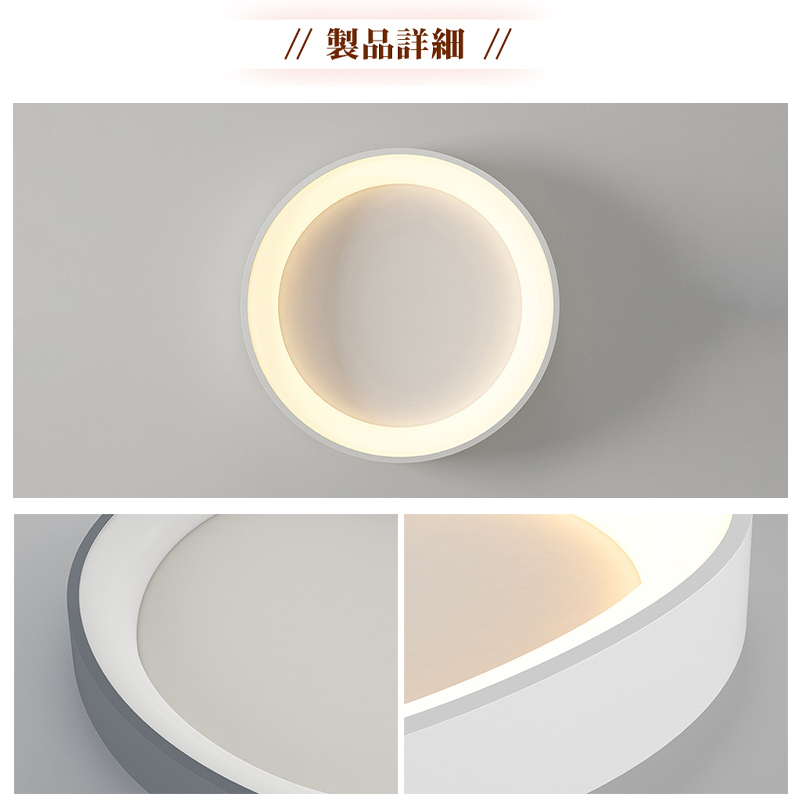 シーリングライト おしゃれ LED 調光調色 子供部屋 和室 洋室 リモコン付き 北欧 照明器具 6畳 8畳 12畳 18畳 シャンデリア 引掛対応 工事不要 照明 天井照明 ライト 電気 リビングライト led照明 間接照明 玄関 台所 ダイニング 廊下