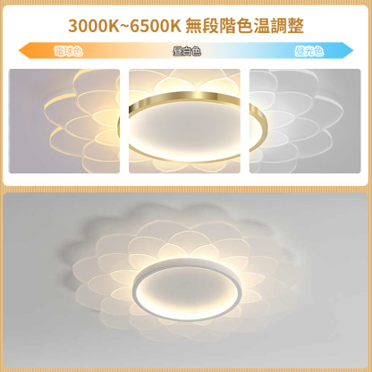 シーリングライト おしゃれ LED 調光調色 子供部屋 和室 洋室 リモコン付き 北欧 照明器具 6畳 8畳 12畳 18畳 シャンデリア 引掛対応 工事不要 照明 天井照明 ライト 電気 リビングライト led照明 間接照明 玄関 台所 ダイニング 廊下