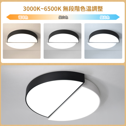 シーリングライト おしゃれ 天井照明 リモコン付 大型 LED 6畳 8畳 10畳 12畳 薄型 照明器具 おしゃれ リモコン スマホ制御 調光調色 天井照明 インテリア ライト 照明 ルームライト 常夜灯 北欧 和室 洋室 寝室 明るい 節電 省エネ リビング