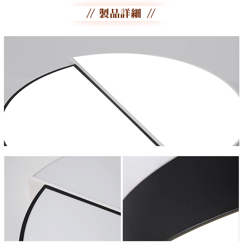 シーリングライト おしゃれ 天井照明 リモコン付 大型 LED 6畳 8畳 10畳 12畳 薄型 照明器具 おしゃれ リモコン スマホ制御 調光調色 天井照明 インテリア ライト 照明 ルームライト 常夜灯 北欧 和室 洋室 寝室 明るい 節電 省エネ リビング