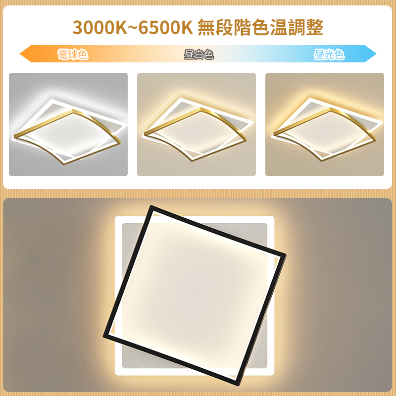 シーリングライト おしゃれ 天井照明 リモコン付 大型 LED 6畳 8畳 10畳 12畳 薄型 照明器具 おしゃれ リモコン スマホ制御 調光調色 天井照明 インテリア ライト 照明 ルームライト 常夜灯 北欧 和室 洋室 寝室 明るい 節電 省エネ リビング