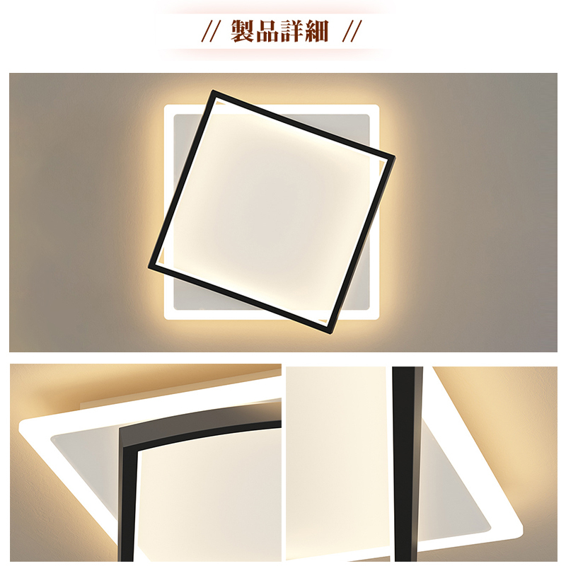 シーリングライト おしゃれ 天井照明 リモコン付 大型 LED 6畳 8畳 10畳 12畳 薄型 照明器具 おしゃれ リモコン スマホ制御 調光調色 天井照明 インテリア ライト 照明 ルームライト 常夜灯 北欧 和室 洋室 寝室 明るい 節電 省エネ リビング