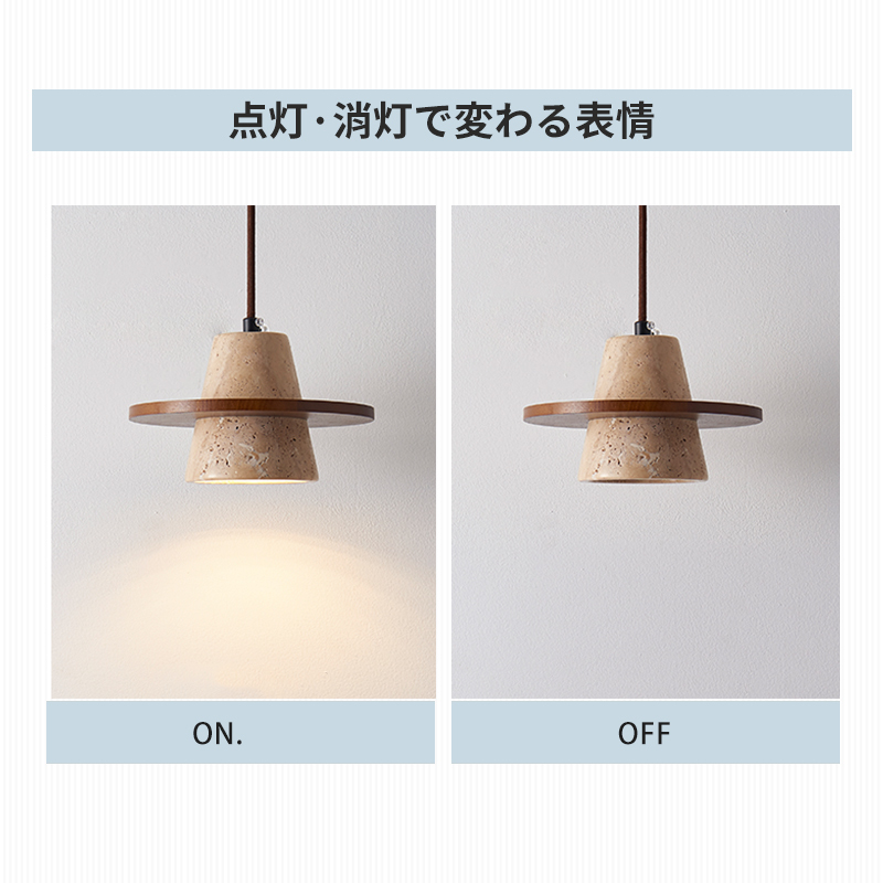 ペンダントライト 北欧 ダイニング 木 黄洞石 おしゃれ 1灯 口金E26 LED対応 モダン シンプル デザイン 照明 天井照明 シェードランプ ライト 玄関 リビング 寝室 洗面所 居間用 キッチン 簡単取付 引掛けシーリング おしゃれ ダクトレール