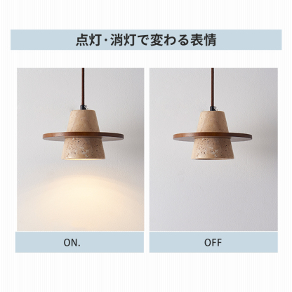 ペンダントライト 北欧 ダイニング 木 黄洞石 おしゃれ 1灯 口金E26 LED対応 モダン シンプル デザイン 照明 天井照明 シェードランプ ライト 玄関 リビング 寝室 洗面所 居間用 キッチン 簡単取付 引掛けシーリング おしゃれ ダクトレール