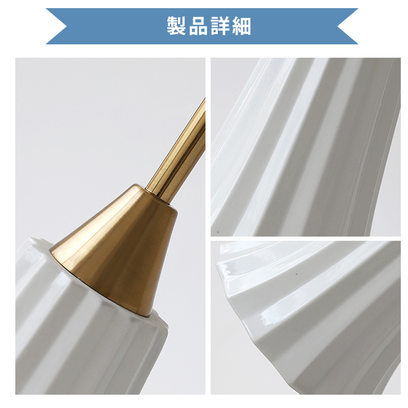 ペンダントライト おしゃれ  レトロ 1灯 吊下げ灯 天井照明 間接照明 北欧 LED電球 洋風 キッチン 照明器具 トイレ 階段 引掛シーリング ダクトレール 電気 モダン シンプル かわいい リビング ダイニング インテリア照明 食卓 和室 癒やし 省エネ