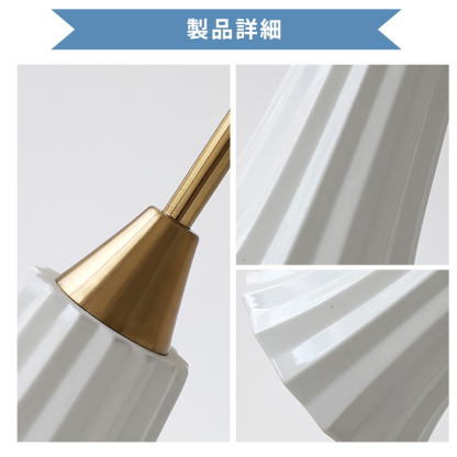 ペンダントライト おしゃれ  レトロ 1灯 吊下げ灯 天井照明 間接照明 北欧 LED電球 洋風 キッチン 照明器具 トイレ 階段 引掛シーリング ダクトレール 電気 モダン シンプル かわいい リビング ダイニング インテリア照明 食卓 和室 癒やし 省エネ