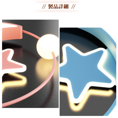 LED シーリングライト 6畳 8畳 10畳 調光調色 リモコン付き 子供部屋 常夜灯 引掛け対応 工事不要 照明器具 照明 電気 シンプル 可愛い 室内照明 台所 キッチン 幼稚園 学校 子供用 寝室 リビング ダイニング ベッドルーム