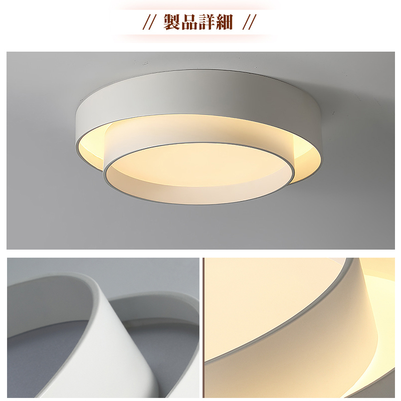 シーリングライト おしゃれ 北欧 木 LED 調光調色 子供部屋 和室 洋室 リモコン付き  照明器具 6畳 8畳 12畳 リビング 照明  引掛対応 工事不要 天井照明 ライト 電気 リビングライト led照明 間接照明 玄関 台所 ダイニング 廊下