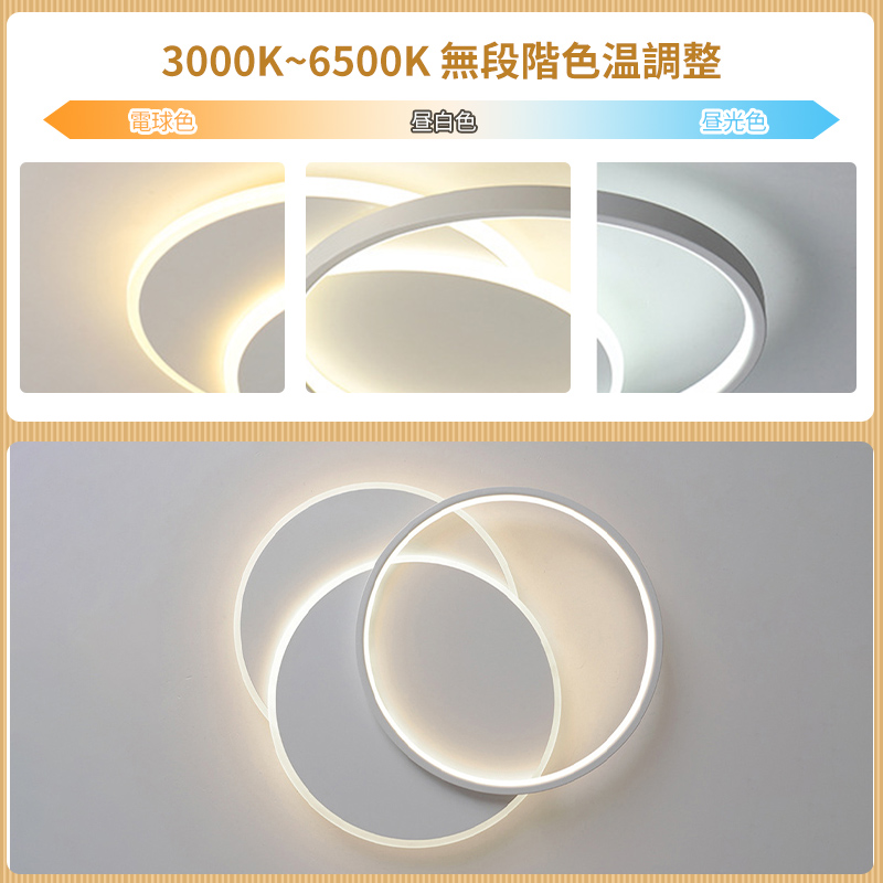 LED シーリングライト 6畳 8畳 10畳 調光調色 リモコン付き 子供部屋 常夜灯 引掛け対応 工事不要 照明器具 照明 電気 シンプル 可愛い 室内照明 台所 キッチン 幼稚園 学校 子供用 寝室 リビング ダイニング ベッドルーム