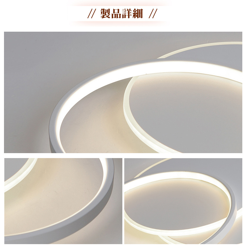 LED シーリングライト 6畳 8畳 10畳 調光調色 リモコン付き 子供部屋 常夜灯 引掛け対応 工事不要 照明器具 照明 電気 シンプル 可愛い 室内照明 台所 キッチン 幼稚園 学校 子供用 寝室 リビング ダイニング ベッドルーム