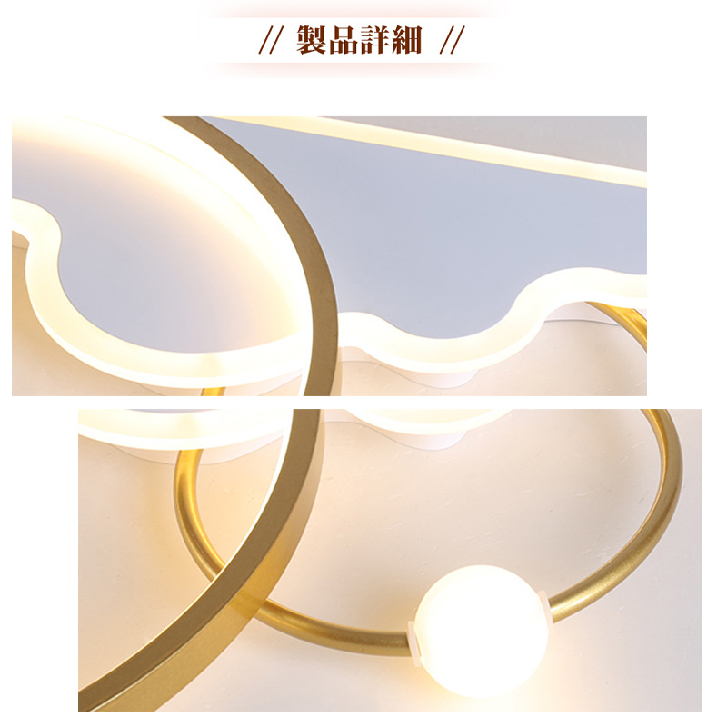 LED シーリングライト 6畳 8畳 10畳 調光調色 リモコン付き 子供部屋 常夜灯 引掛け対応 工事不要 照明器具 照明 電気 シンプル 可愛い 室内照明 台所 キッチン 幼稚園 学校 子供用 寝室 リビング ダイニング ベッドルーム