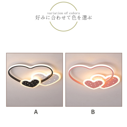 LED シーリングライト 6畳 8畳 10畳 調光調色 リモコン付き 子供部屋 常夜灯 引掛け対応 工事不要 照明器具 照明 電気 シンプル 可愛い 室内照明 台所 キッチン 幼稚園 学校 子供用 寝室 リビング ダイニング ベッドルーム