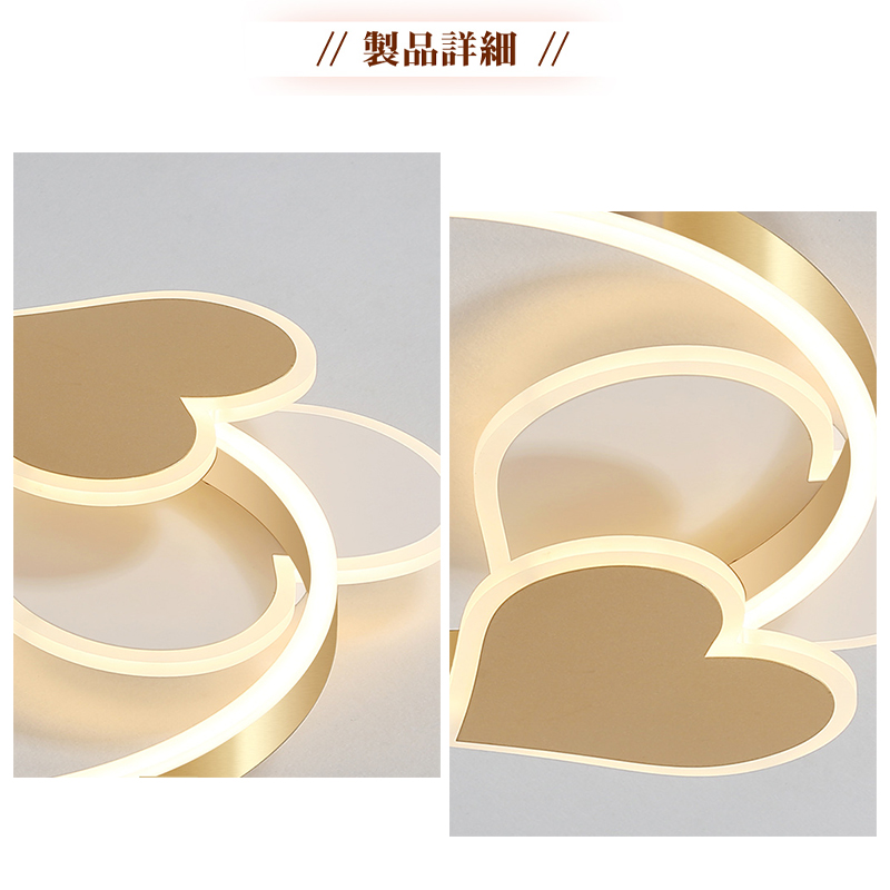 LED シーリングライト 6畳 8畳 10畳 調光調色 リモコン付き 子供部屋 常夜灯 引掛け対応 工事不要 照明器具 照明 電気 シンプル 可愛い 室内照明 台所 キッチン 幼稚園 学校 子供用 寝室 リビング ダイニング ベッドルーム