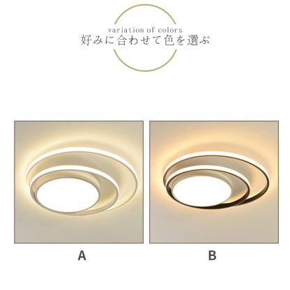 LED シーリングライト 6畳 8畳 10畳 調光調色 リモコン付き 子供部屋 常夜灯 引掛け対応 工事不要 照明器具 照明 電気 シンプル 可愛い 室内照明 台所 キッチン 幼稚園 学校 子供用 寝室 リビング ダイニング ベッドルーム