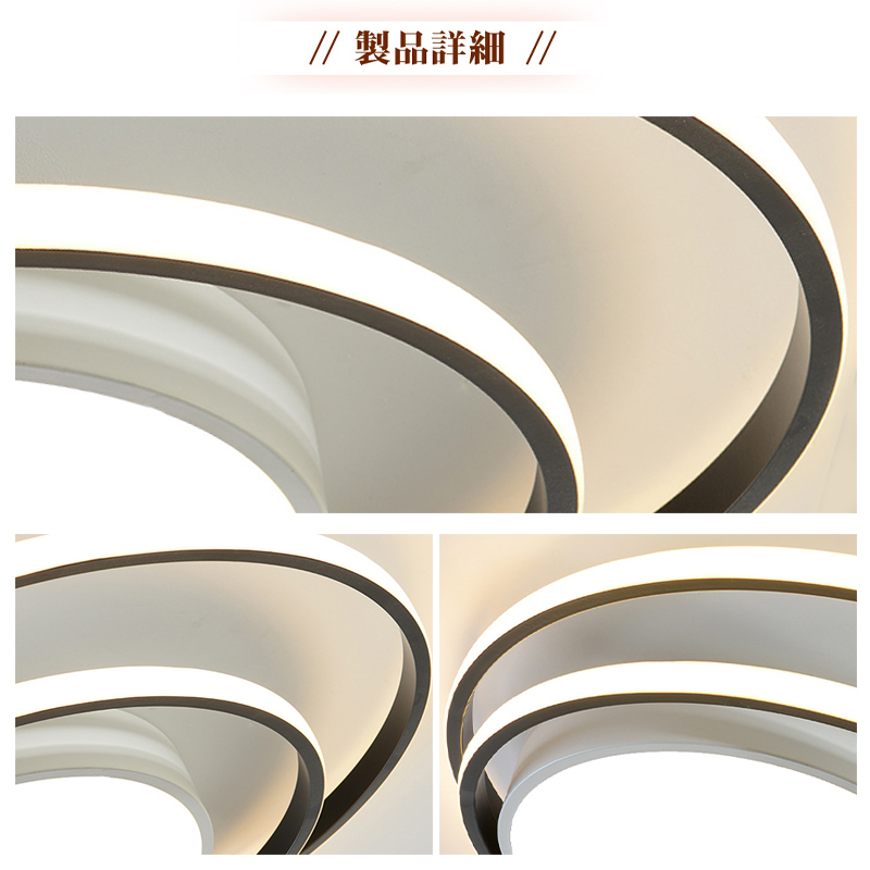 LED シーリングライト 6畳 8畳 10畳 調光調色 リモコン付き 子供部屋 常夜灯 引掛け対応 工事不要 照明器具 照明 電気 シンプル 可愛い 室内照明 台所 キッチン 幼稚園 学校 子供用 寝室 リビング ダイニング ベッドルーム