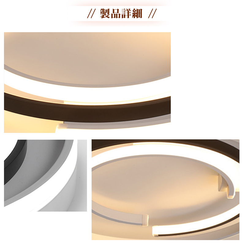 LED シーリングライト 6畳 8畳 10畳 調光調色 リモコン付き 子供部屋 常夜灯 引掛け対応 工事不要 照明器具 照明 電気 シンプル 可愛い 室内照明 台所 キッチン 幼稚園 学校 子供用 寝室 リビング ダイニング ベッドルーム