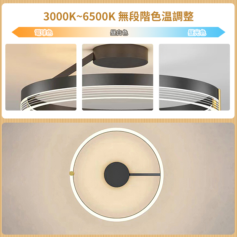 LED シーリングライト 6畳 8畳 10畳 調光調色 リモコン付き 子供部屋 常夜灯 引掛け対応 工事不要 照明器具 照明 電気 シンプル 可愛い 室内照明 台所 キッチン 幼稚園 学校 子供用 寝室 リビング ダイニング ベッドルーム