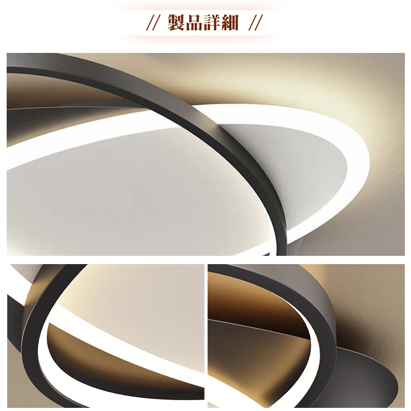 LED シーリングライト 6畳 8畳 10畳 調光調色 リモコン付き 子供部屋 常夜灯 引掛け対応 工事不要 照明器具 照明 電気 シンプル 可愛い 室内照明 台所 キッチン 幼稚園 学校 子供用 寝室 リビング ダイニング ベッドルーム