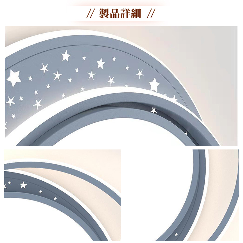 LED シーリングライト 6畳 8畳 10畳 調光調色 リモコン付き 子供部屋 常夜灯 引掛け対応 工事不要 照明器具 照明 電気 シンプル 可愛い 室内照明 台所 キッチン 幼稚園 学校 子供用 寝室 リビング ダイニング ベッドルーム