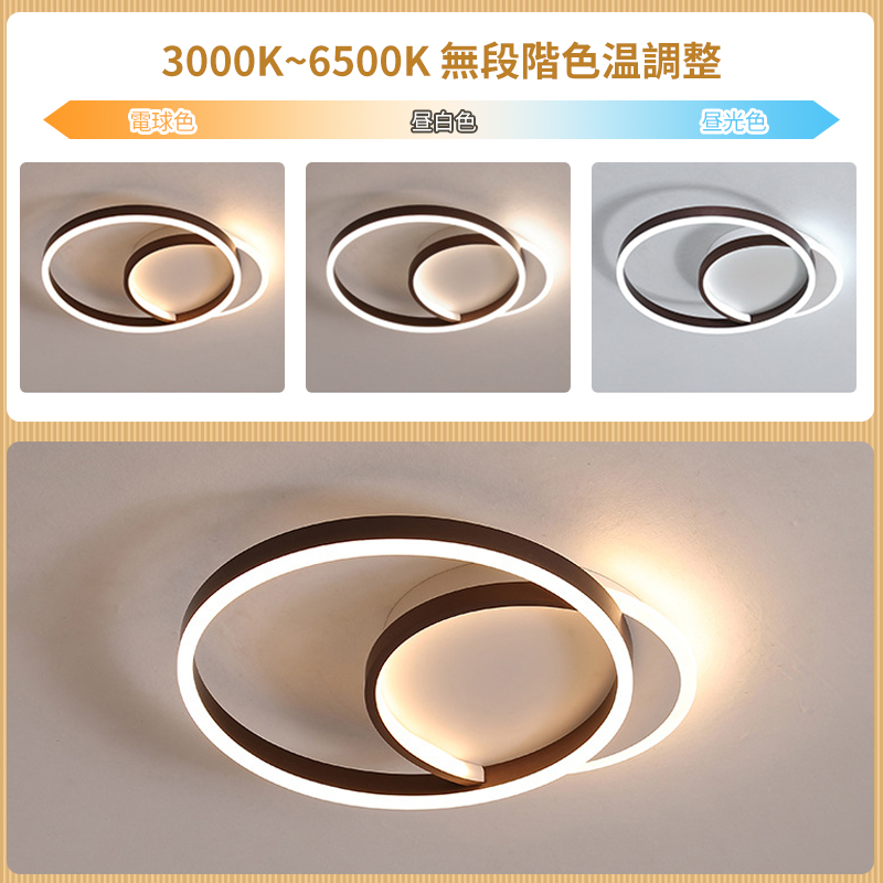 LED シーリングライト 6畳 8畳 10畳 調光調色 リモコン付き 子供部屋 常夜灯 引掛け対応 工事不要 照明器具 照明 電気 シンプル 可愛い 室内照明 台所 キッチン 幼稚園 学校 子供用 寝室 リビング ダイニング ベッドルーム