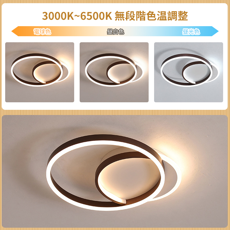 LED シーリングライト 6畳 8畳 10畳 調光調色 リモコン付き 子供部屋 常夜灯 引掛け対応 工事不要 照明器具 照明 電気 シンプル 可愛い 室内照明 台所 キッチン 幼稚園 学校 子供用 寝室 リビング ダイニング ベッドルーム