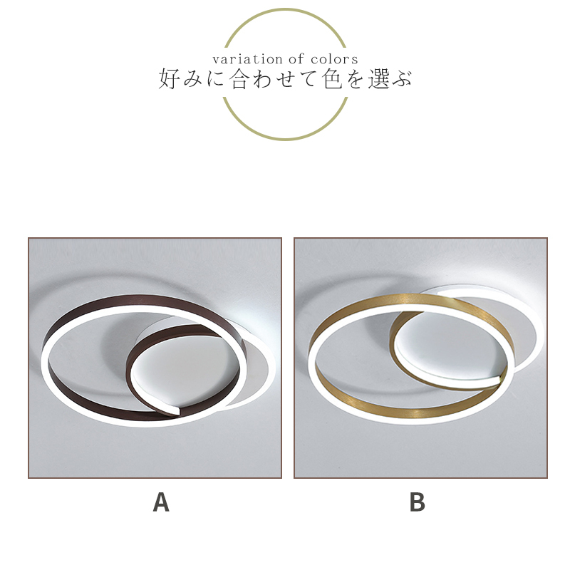 LED シーリングライト 6畳 8畳 10畳 調光調色 リモコン付き 子供部屋 常夜灯 引掛け対応 工事不要 照明器具 照明 電気 シンプル 可愛い 室内照明 台所 キッチン 幼稚園 学校 子供用 寝室 リビング ダイニング ベッドルーム