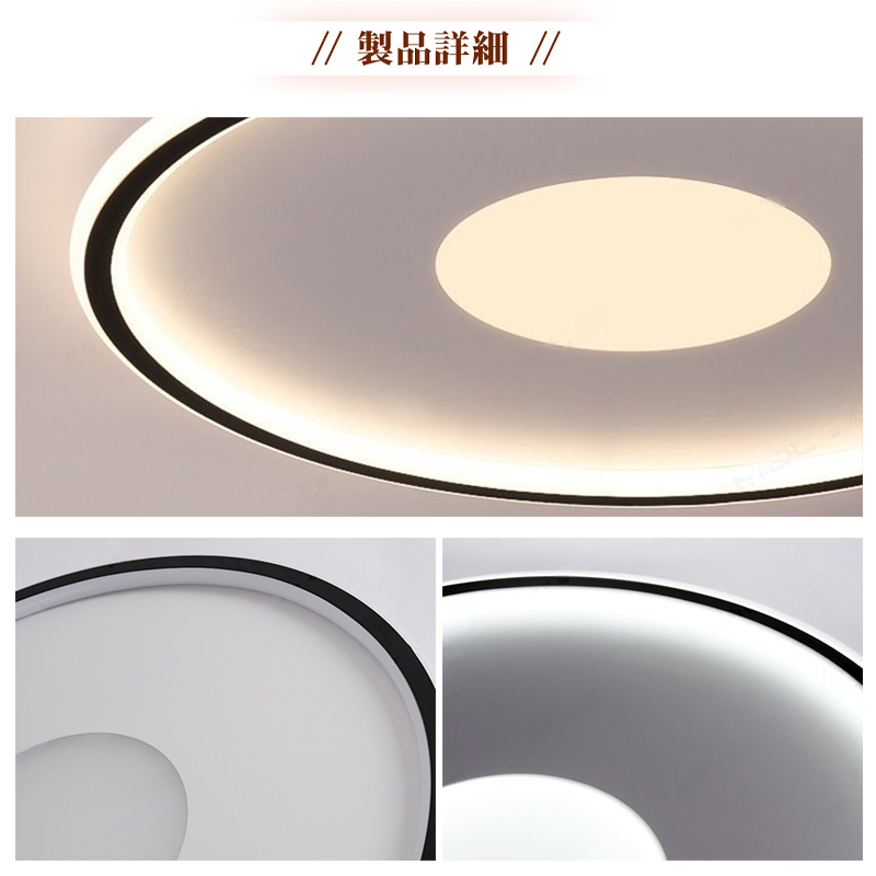 LED シーリングライト 6畳 8畳 10畳 調光調色 リモコン付き 子供部屋 常夜灯 引掛け対応 工事不要 照明器具 照明 電気 シンプル 可愛い 室内照明 台所 キッチン 幼稚園 学校 子供用 寝室 リビング ダイニング ベッドルーム