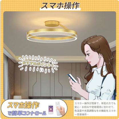 LED シーリングライト 6畳 8畳 10畳 調光調色 リモコン付き 子供部屋 常夜灯 引掛け対応 工事不要 照明器具 照明 電気 シンプル 可愛い 室内照明 台所 キッチン 幼稚園 学校 子供用 寝室 リビング ダイニング ベッドルーム