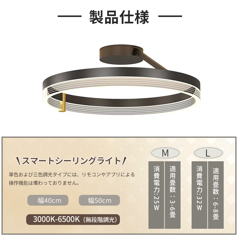 LED シーリングライト 6畳 8畳 10畳 調光調色 リモコン付き 子供部屋 常夜灯 引掛け対応 工事不要 照明器具 照明 電気 シンプル 可愛い 室内照明 台所 キッチン 幼稚園 学校 子供用 寝室 リビング ダイニング ベッドルーム